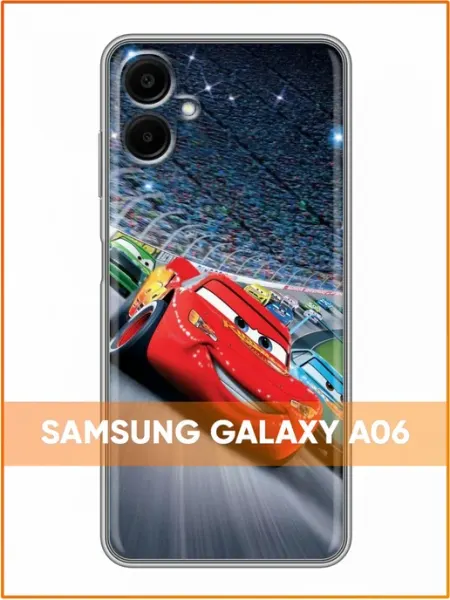 Чехол на Samsung Galaxy A06 с принтом Маккуин на треке Case Face
