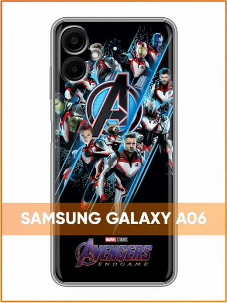 Чехол на Samsung Galaxy A06 с принтом Мстители Case Face