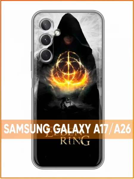 Чехол на Samsung Galaxy A26 с принтом Elden Ring Case Face
