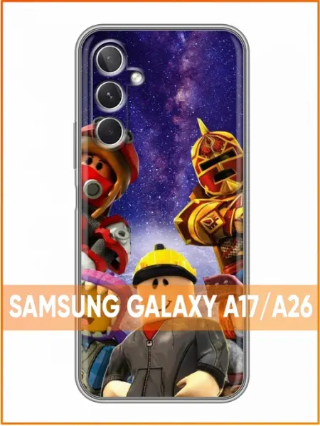 Чехол на Samsung Galaxy A26 с принтом Ромашки Case Face