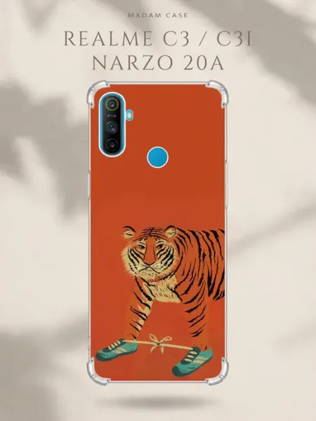 Чехол на Realme C3 Тигр в кроссовках Madam Case