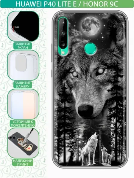 Чехол на Huawei P40 Lite E с принтом Волк inThisCase