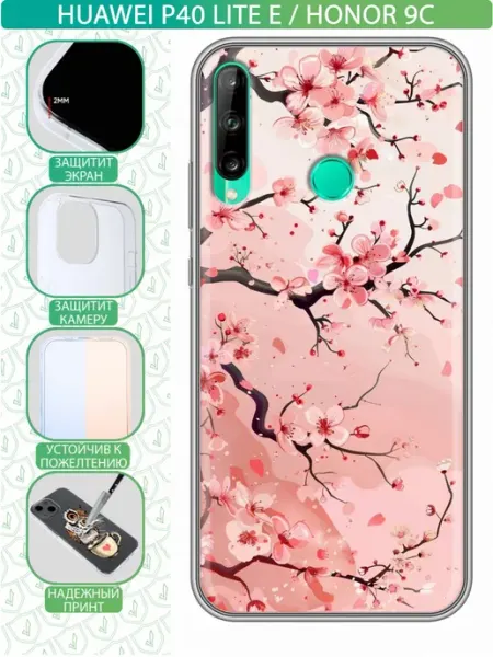 Чехол на Huawei P40 Lite E с принтом Сакура inThisCase