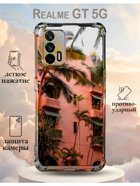 Чехол на Realme GT с прином пальмы SteepCase