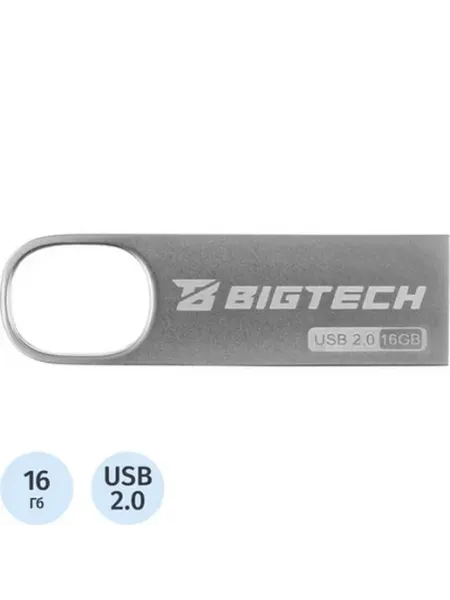 Флешка USB 2.0 16 ГБ BigTech (UFD006) 1шт