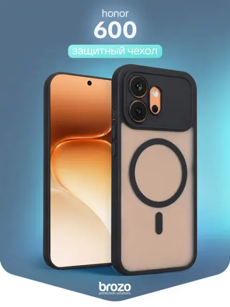 Чехол на Honor 600, Хонор 600 Brozo