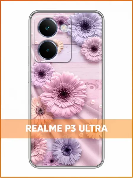 Чехол на Realme P3 Ultra с принтом Цветочки нежные Case Face