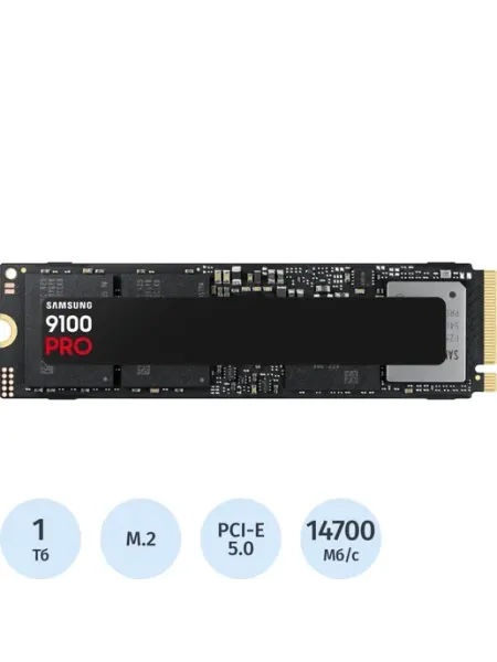 Samsung PRO 1 1ТБ