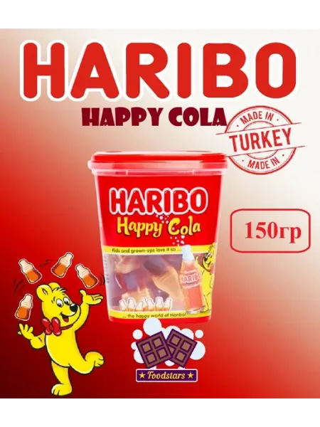 Haribo Жевательный мармелад Харибо Кола 150 гр