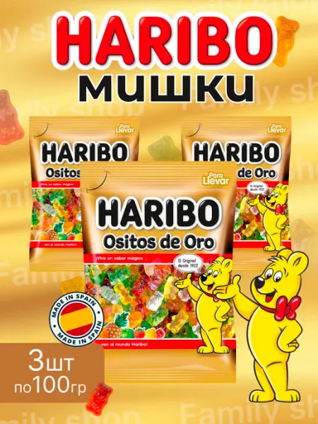 Haribo Жевательный мармелад Харибо Мишки 150 гр