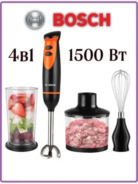 Блендер BOSCH HB-219SS 1500Вт