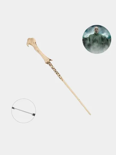 Сувенирная волшебная палочка Harry Potter