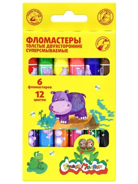 Фломастеры толстые двухсторонние Каляка-Маляка 6 шт. 12 цв Фарм