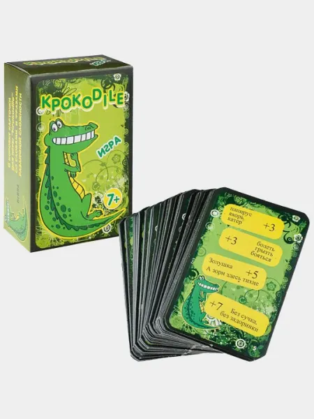 Настольная игра "Крокодил" - Настольные игры