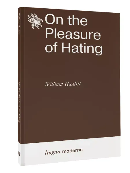 Издательство АСТ On the Pleasure of Hating
