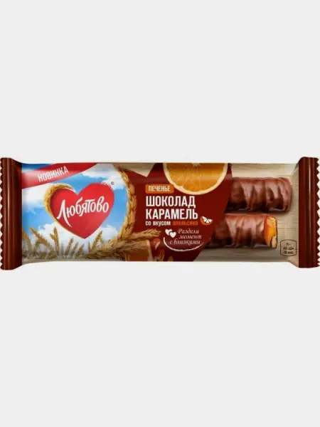 Печенье сахарное ЛЮБЯТОВО с карамелью со вкусом апельсина в молочном шоколаде, 50 г х 12 шт - Печенье