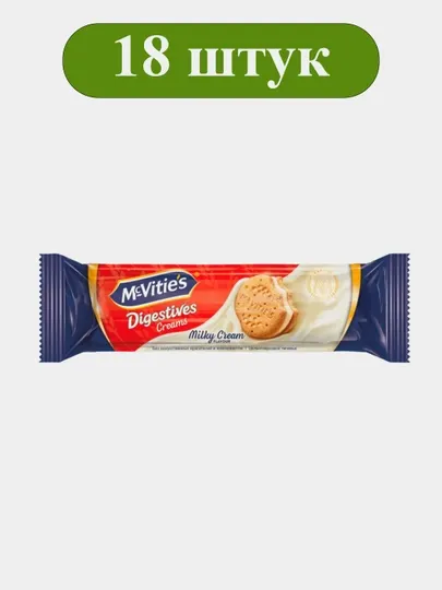 Печенье‑сэндвич McVitie’s Milky Cream, 90 г × 18 шт - Печенье