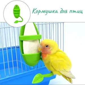 Подвесная кормушка для попугаев в клетку, птиц, держатель для фруктов и овощей, шпажка для лакомства, Hausmaster