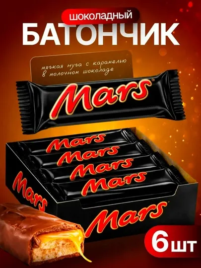 Mars 50 г × 6 шт - Батончики