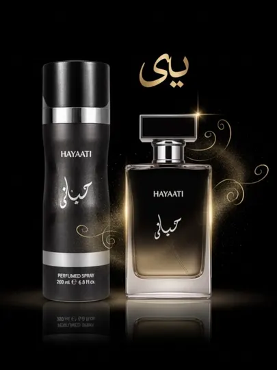 Парфюмерный набор Hayati для мужчин, духи Hayati 100 мл, дезодорант 200 мл, для мужчин