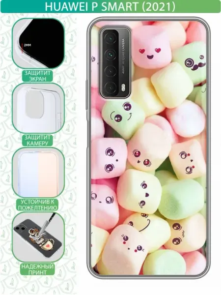 Чехол на Huawei P Smart (2021) с принтом Зефирки inThisCase