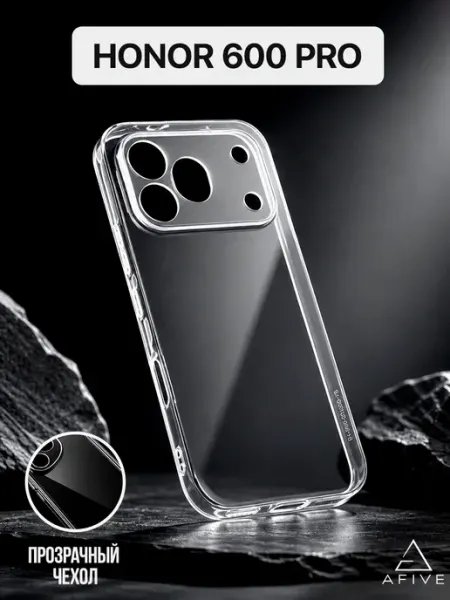 Чехол ТПУ на Honor 600 Pro прозрачный AFIVE