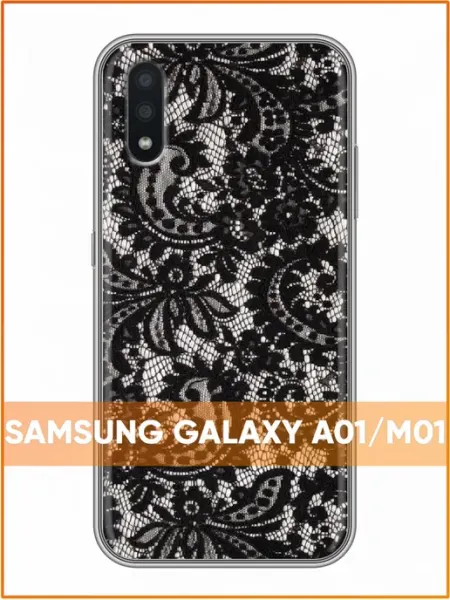 Чехол на Samsung Galaxy A01 с принтом Кружева Case Face