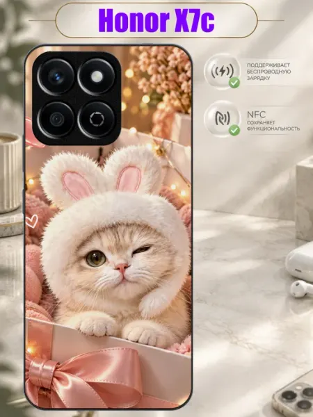 Чехол на Honor X7c с принтом Милый котик Зачехлись по полной