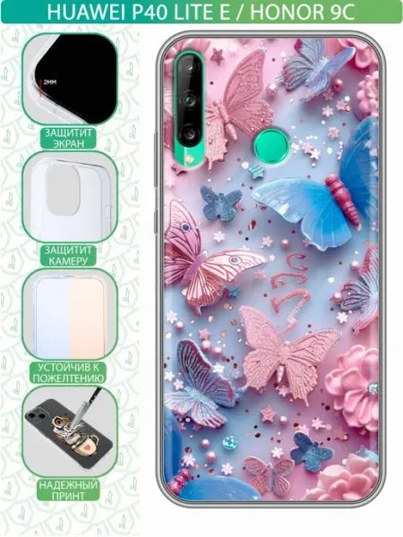 Чехол на Huawei P40 Lite E с принтом Бабочки inThisCase