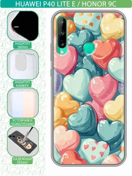 Чехол на Huawei P40 Lite E с принтом Сердечки inThisCase