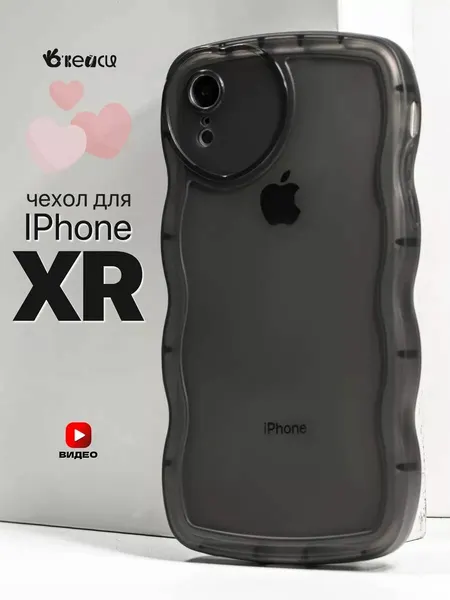 Чехол на iPhone XR с защитой камеры, черный, стильный дизайн