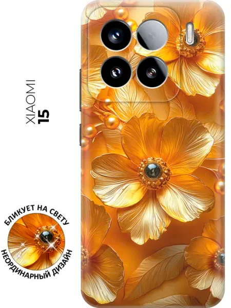Чехол на 15 Xiaomi