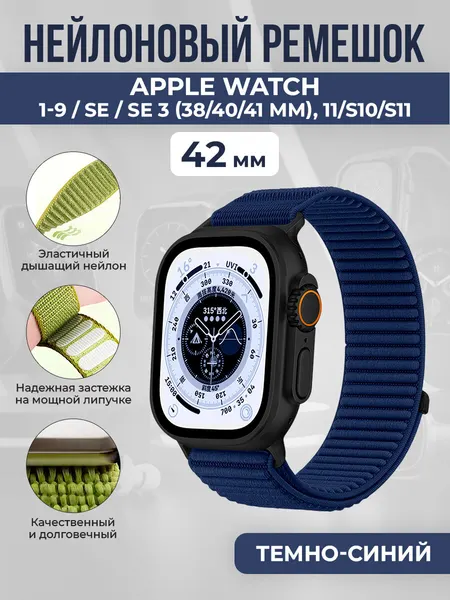 Apple SE 3 40GB