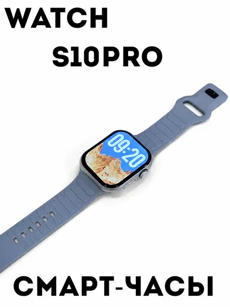 Умные часы Apple Watch Series 10 46mm, Aluminium Case, Grey, Sport Band
