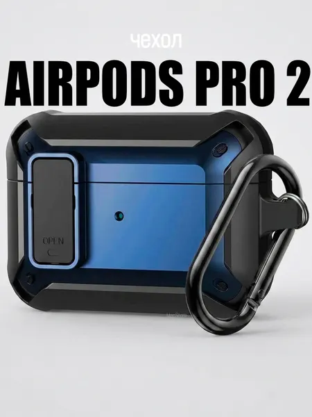 Чехол для AirPods Pro 2 / Противоударный защитный чехол-бампер с кнопкой Mecha, Зеленый