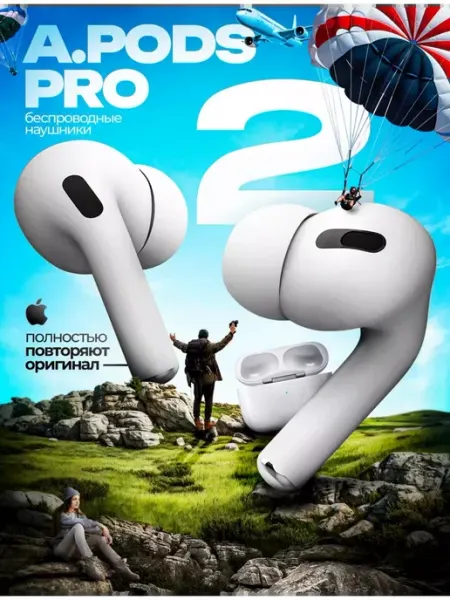 Наушники беспроводные A.Pods Pro 2 для i.Phone и Android