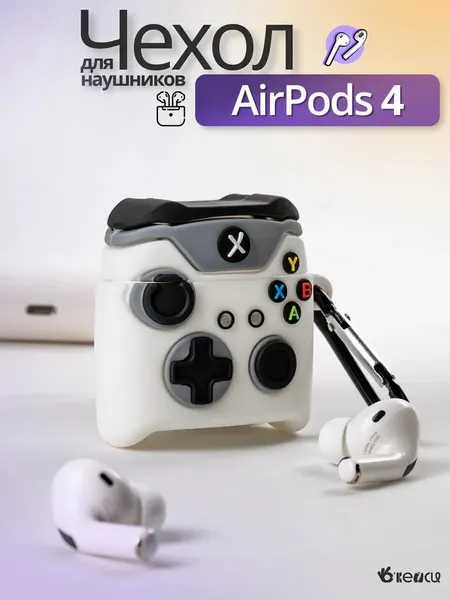 Чехол О'кейси для AirPods 4, защита, мягкий, легкий, цвет черный/белый