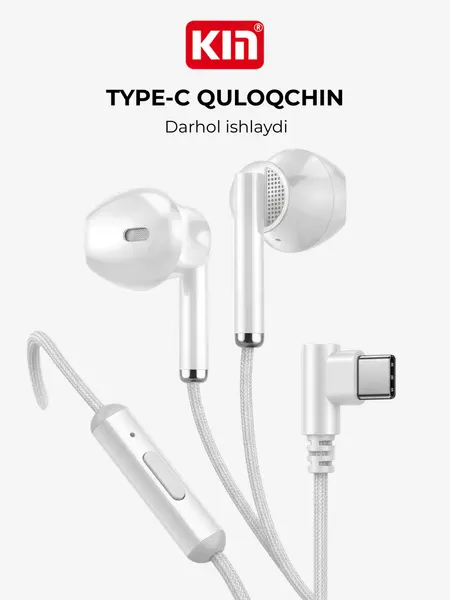 Проводные наушники KIN K822C Type-C, шумоподавление, влагозащита, микрофон, белые