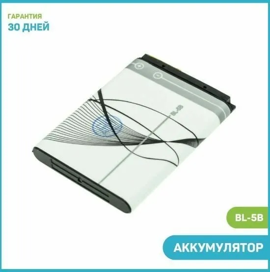 Nokia N90 5.8798828125ТБ