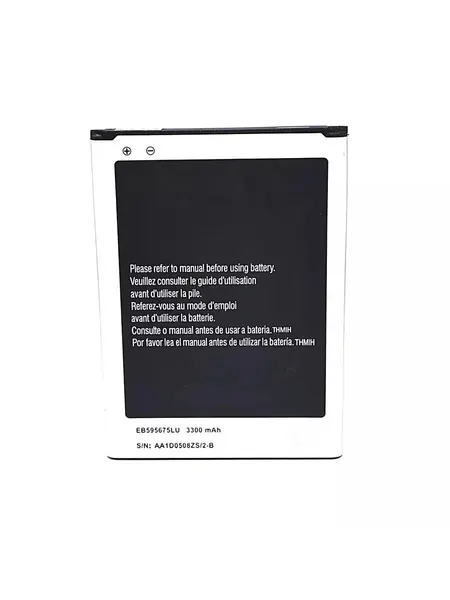 EB595675LU Samsung Note 2 GT-N7100 3100 mAh Аккумулятор
