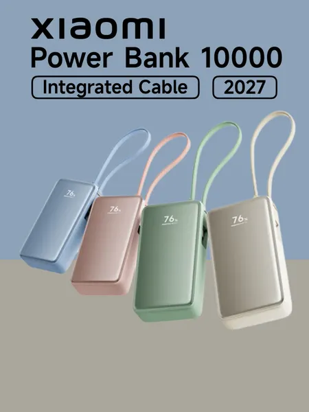 Внешний аккумулятор XIAOMI 3 10000 мАч (45 Вт) USB-TypeC, белый, быстрая зарядка, Синий