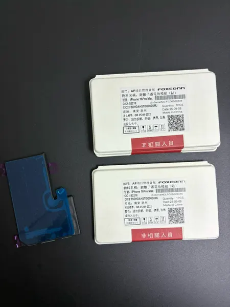 Аккумулятор FOX/FOXCONN для iPhone 16 Pro Max (без привязки) 4685 mAh (коробка)