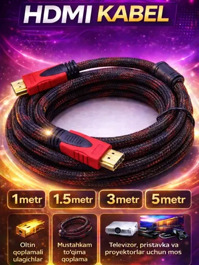 HDMI Кабель для телевизора и проектора универсал HDTV