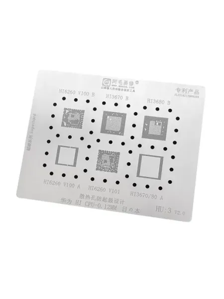 Трафарет AMAOE Huawei HU3 Hi CPU T 0.12mm