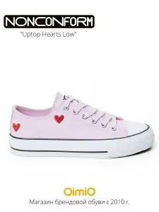Кеды ncf женские Uptop Hearts Low ORB23JJ001B текстильные низкие