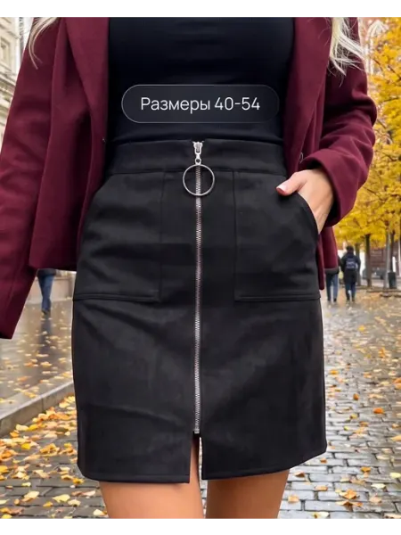 HEDY LOVE Юбка мини замшевая на молнии