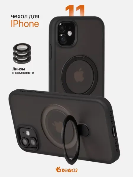 Чехол на iPhone 11 с защитной линзой и держателем О'кейси