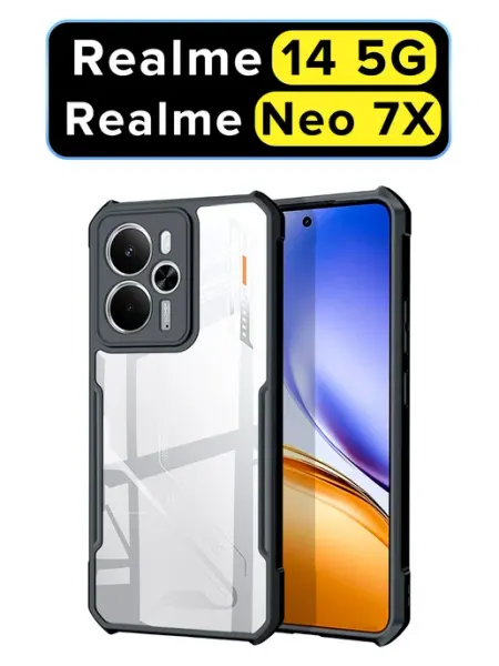 Чехол на Realme 14 5G Neo 7X с усиленными углами Xundd