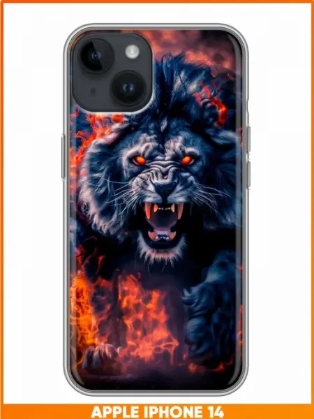 Чехол на Iphone 14 с принтом Лев в прыжке Case Face