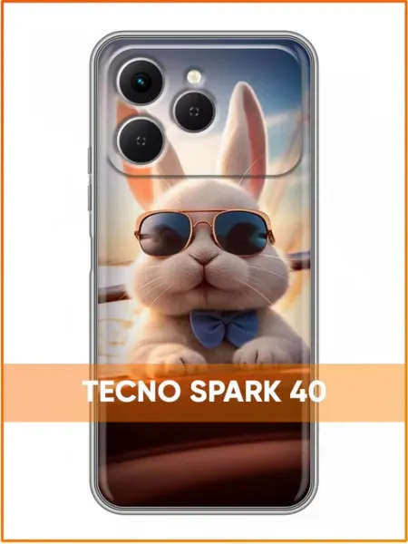 Чехол на Tecno Spark 40 с принтом Кролик Case Face